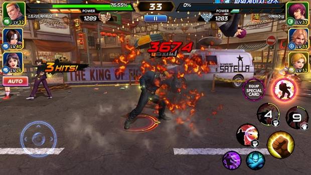 킹오브파이터올스타