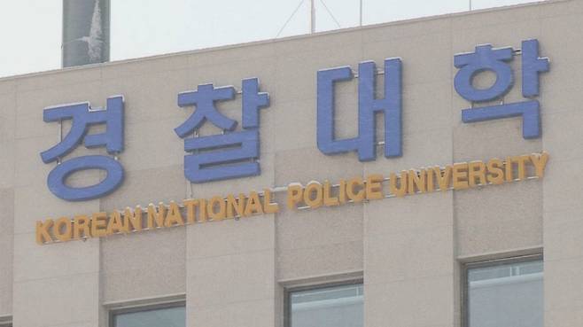 (사진=연합뉴스)