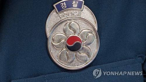 경찰 마크 [연합뉴스TV 제공]