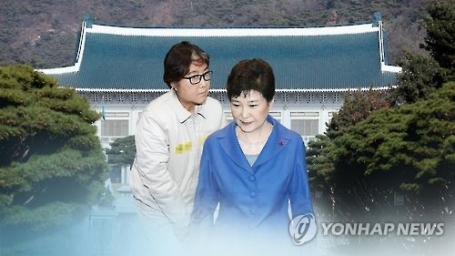박근혜 전 대통령과 비선실세 최순실씨 [연합뉴스TV 제공]