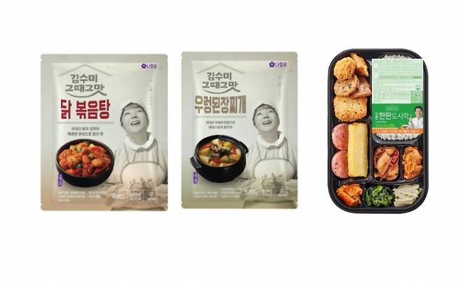 배우 김수미를 내세운 콜라보 제품들. [사진=나팔꽃에프앤비]