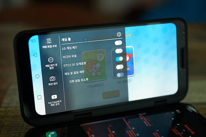 게임 런처 버튼으로 게임 패드를 열 수 있다