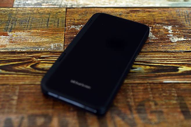 화면을 닫았을 때 전면에 다른 정보가 표시되지 않는다