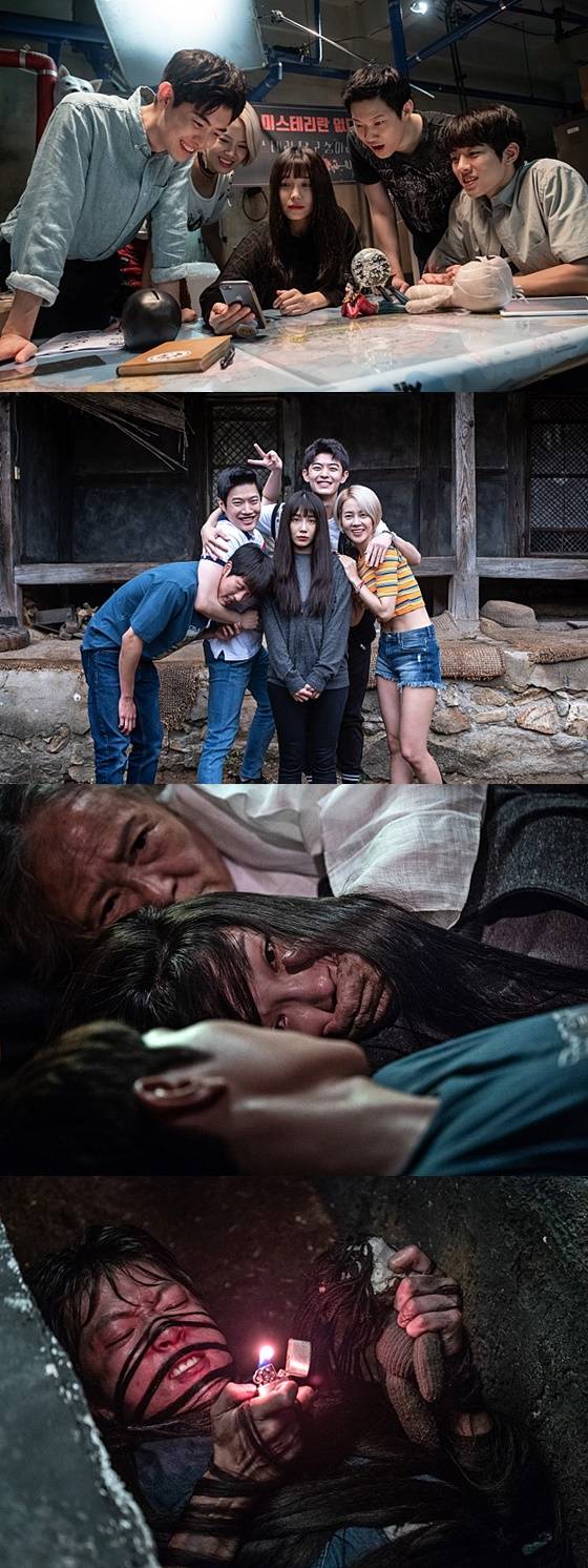 /사진=영화 '0.0MHz' 스틸