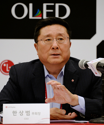 LG Display`s vice chairman and CEO Han Sang-beom
