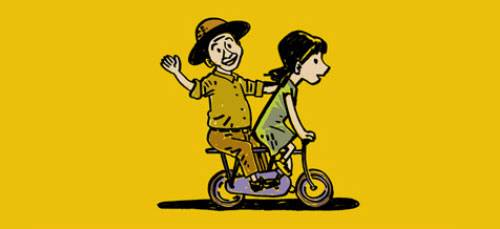 노무현재단 로고