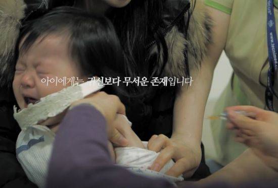 주사 맞는 부위는 환자의 상황과 약물의 종류에 따라 다릅니다. [사진=국가예방접종 홍보영상 화면캡처]