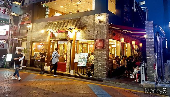 서울 강남에 위치한 마라탕집. /사진=류은혁 기자