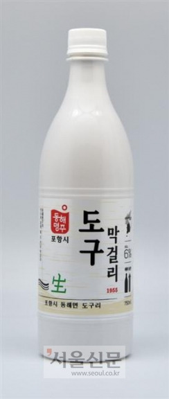 포항의 명물 밀막걸리인 도구 막걸리.