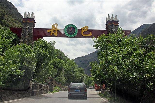 쓰촨성 단바로 들어가는 길.