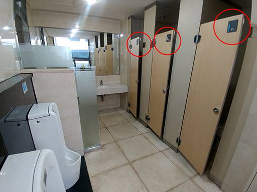 서울 중구 서울시청 인근 한 건물 남녀공용화장실.&nbsp;