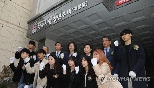 지난 3월 문을 연 기숙사형 청년주택 [연합뉴스=자료사진]