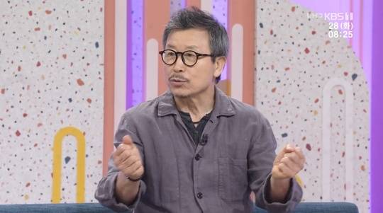 황범식. /사진=KBS '아침마당' 방송화면 캡처
