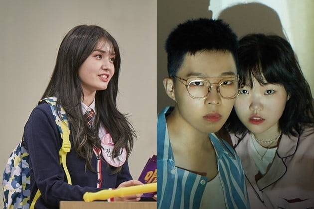 악동뮤지션 전소미 '아는 형님' 출연