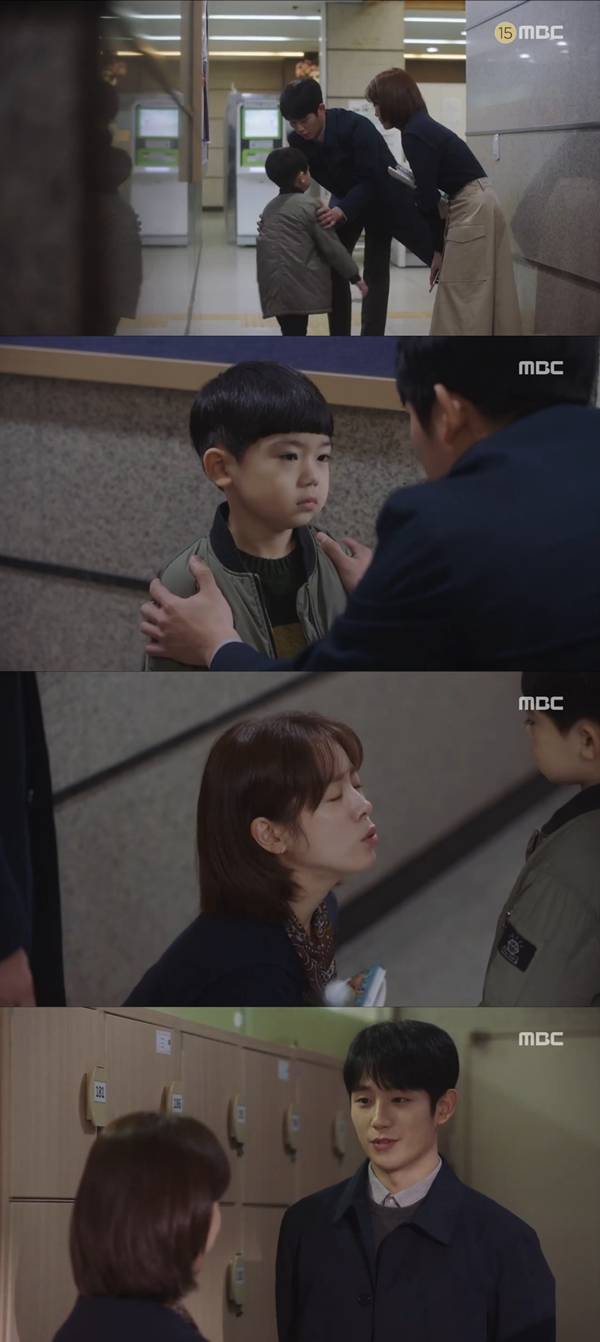 한지민 정해인 / 사진=MBC 봄밤