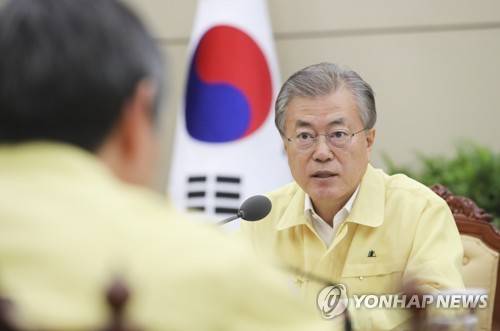 문 대통령, 유람선 사고 대책회의 (서울=연합뉴스) 문재인 대통령이 30일 청와대에서 헝가리 유람선 사고 관계장관 대책회의를 주재하고 있다. 2019.5.30 [청와대 제공] photo@yna.co.kr