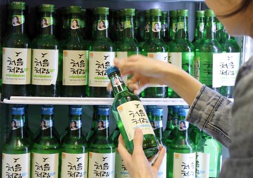 사진=연합뉴스
