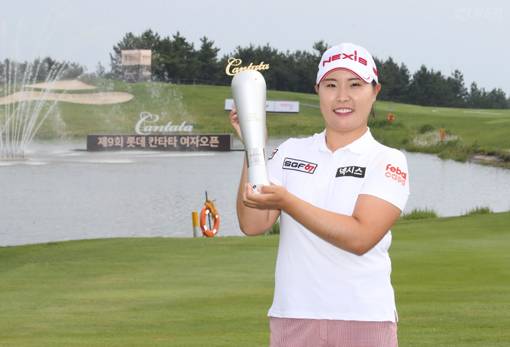 김보아. 사진제공｜KLPGA