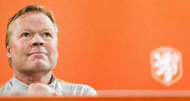 쿠만 감독 EPA연합뉴스