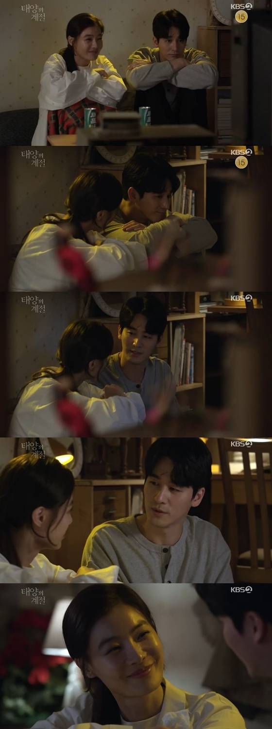 /사진=KBS 2TV 일일드라마 '태양의 계절' 캡처