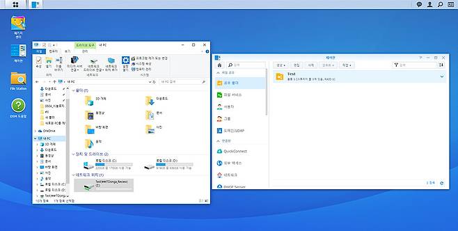 DS1019+를 네트워크 드라이브로 활용