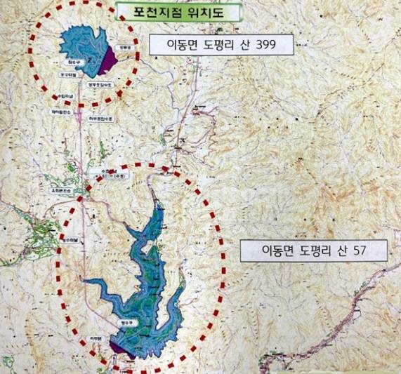 포천시가 이동면 도평리에 추진 중인 양수발전소 위치도. / 자료사진=포천시