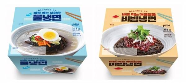 CU-해초곤약냉면