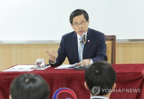 박상기 법무부 장관 [연합뉴스 자료사진]