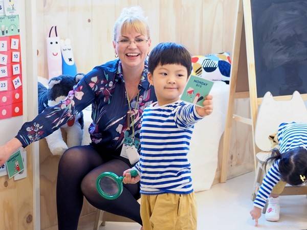 헤이스쿨스 수업