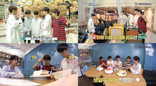 사진==‘HELLO CIX(헬로 씨아이엑스)’ 2회