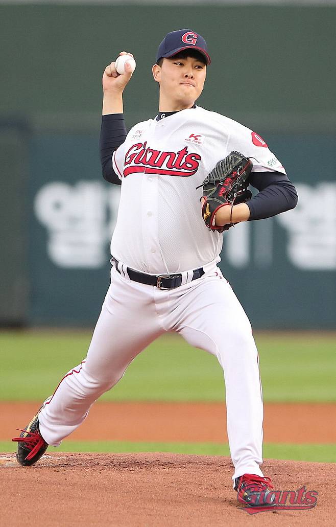 롯데 김원중. 롯데 자이언츠 제공