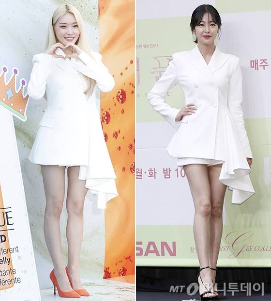 가수 청하, 배우 고원희/사진=뉴스1, 김휘선 기자