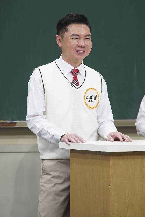 배우 임원희 /사진제공=JTBC