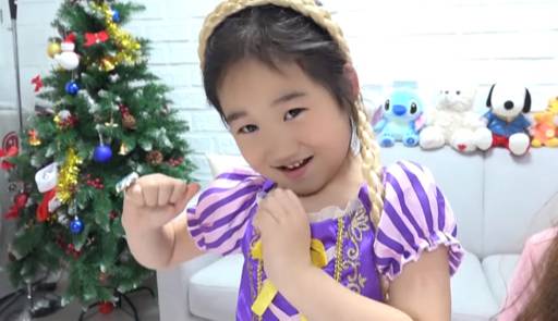 국내 개인 유튜버 중 구독자 1위를 기록하고 있는 보람튜브. 유튜브 캡처