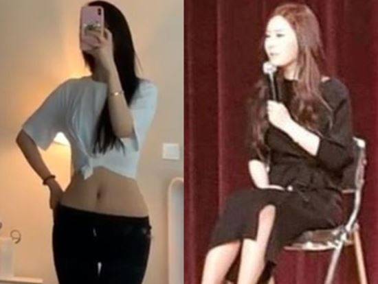 이하 야옹이 작가 인스타그램