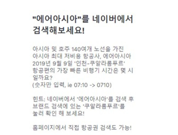 /사진=토스 홈페이지 캡쳐