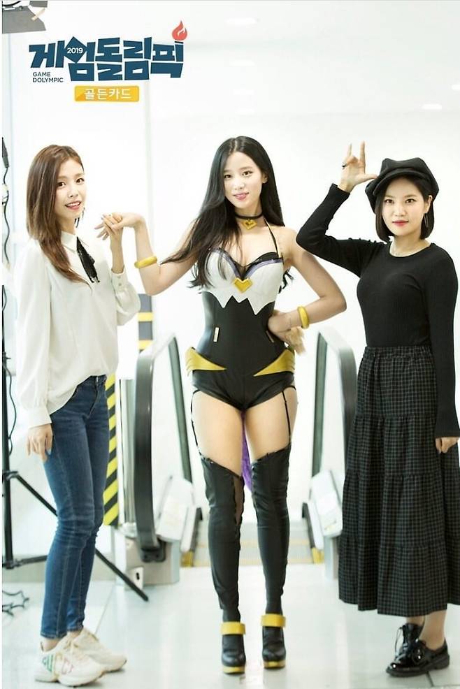 ▲ 조현의 코스프레. 출처|OGN 인스타그램