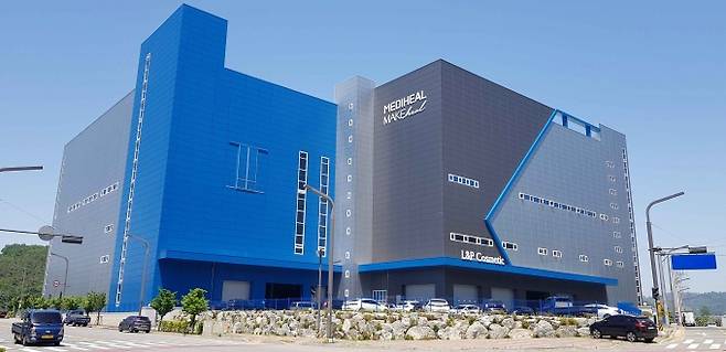 메디힐 화성물류센터  [사진=엘엔피코스메틱]