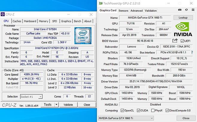 레노버 리전 Y540의 프로세서 및 그래픽 카드 정보