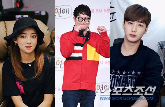 나락즈 3인. 왼쪽부터 외질혜, 감스트, NS남순. 사진=외질혜 SNS, 스포츠조선DB, NS남순 SNS.