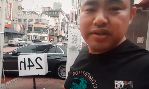 [출처=유튜브 캡처]