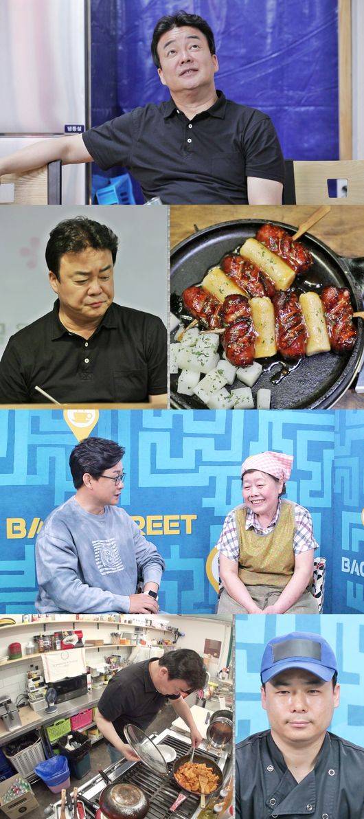 [사진=SBS 제공] '백종원의 골목식당' 강원조 원주 미로예술시장 편 스틸 컷