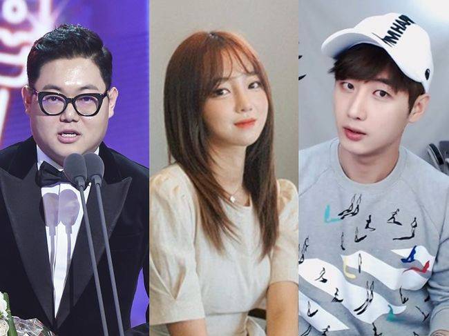 BJ 감스트, 외질혜, NS남순이 성희롱 발언으로 논란에 휩싸였다. MBC 제공, 외질혜, NS남순 인스타그램