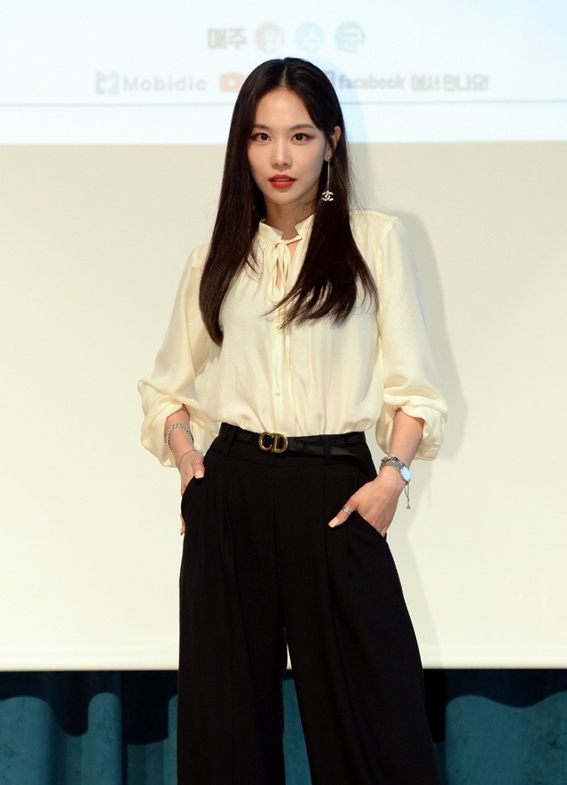 페이