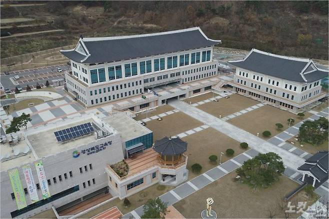 경북교육청 전경(CBS자료사진)