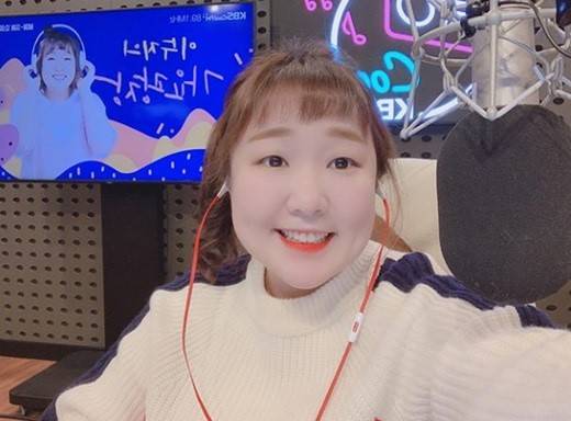 /사진=이수지 인스타그램