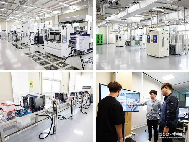 【서울=뉴시스】 메인 생산설비와 부대설비 실습, 용접 실습 그리고 5D 실습장 등이 마련되어 있는 반도체 정밀배관 기술 아카데미의의 모습. (사진 삼성전자)