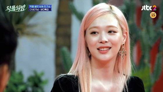 설리. [사진 JTBC 방송 캡처]