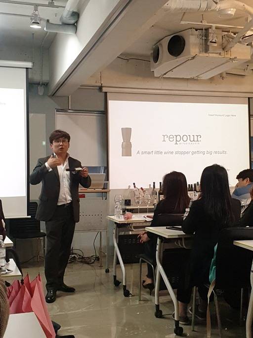 리퓨어 사용실험 테이스팅