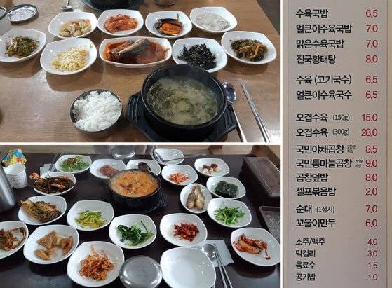 은퇴 후 우리 부부의 외식은 ‘주말 외식’ 같은 특별 이벤트가 아니라 간단히 ‘한 끼’ 때우는 일상의 식사 개념으로 바뀌었다. 대단한 맛집보다 동네 주변의 ‘무난한’ 식당이면 만족한다. 우리 동네의 6천 원짜리 백반(왼쪽 상단)과 5천 원짜리 청국장(왼쪽 하단). 전주에서는 6천 원 내외면 대단히 잘 먹을 욕심내지 않고 훌륭한 한 끼 식사를 해결한다. 질리지도 않는다. [사진 박헌정]